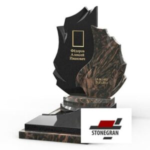 Памятник К-03-3