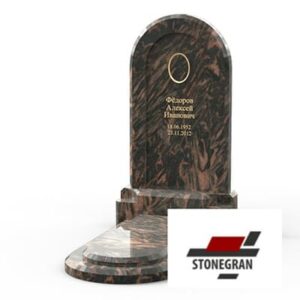 Памятник К-10-2