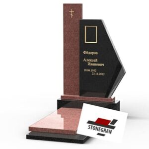 Памятник К-18-4