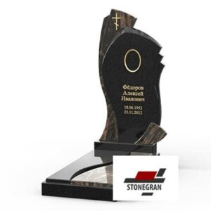 Памятник К-87-1