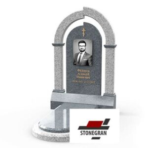 Памятник U-03